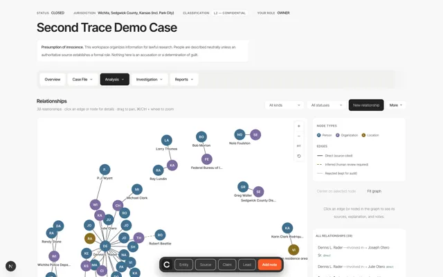Relationships — Second Trace product screenshot